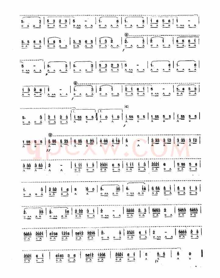向社会主义前进