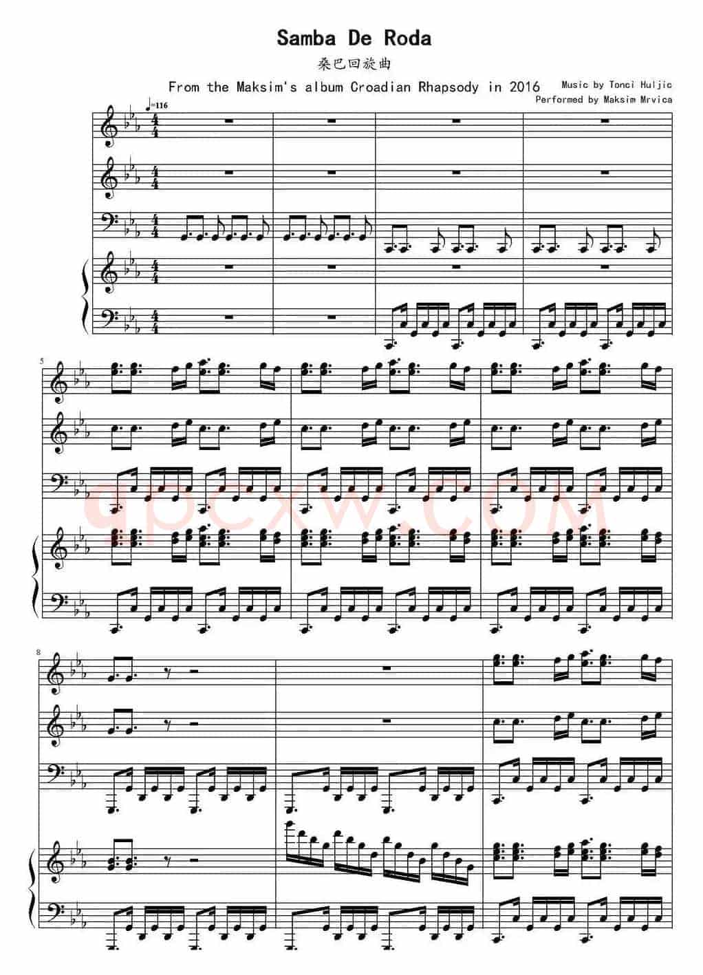 Samba De Rode（桑巴回旋曲）