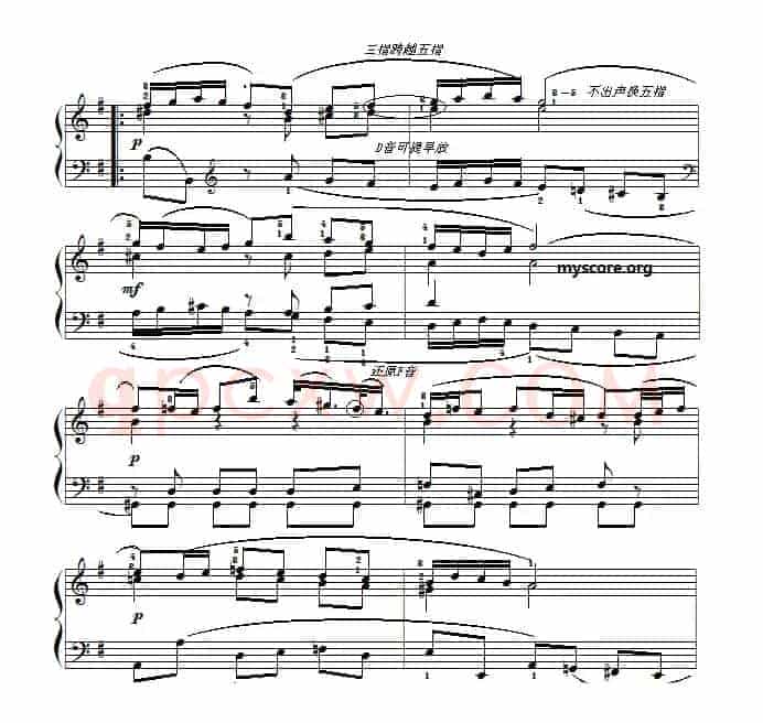 巴赫初级钢琴曲之二十七:萨拉班德舞曲