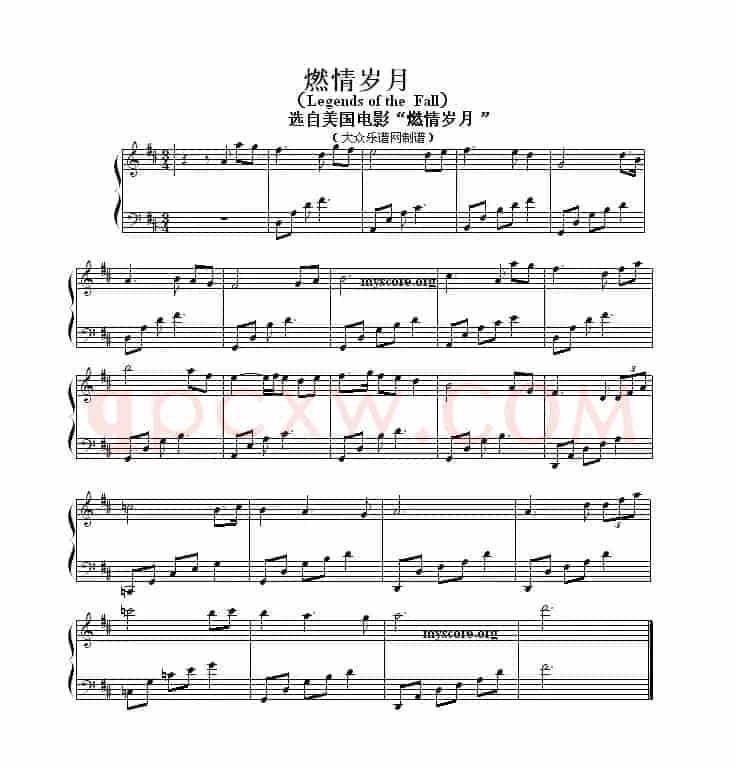 The Ludlows(电影《燃情岁月》主题曲)