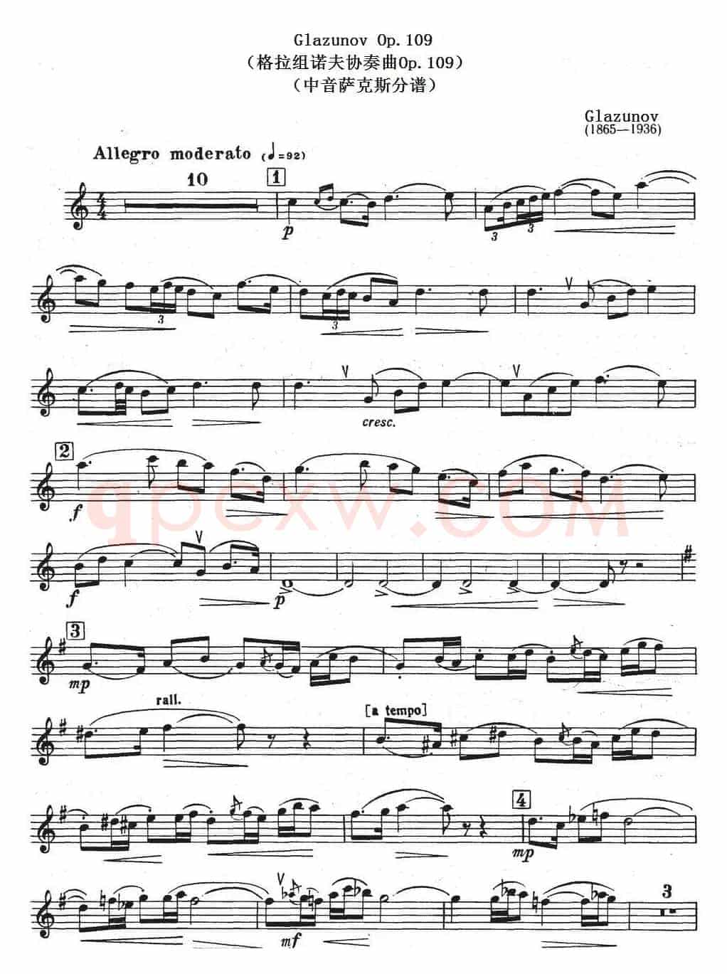 Glazunov Op.109（格拉组诺夫协奏曲Op.109）（中音萨克斯分谱）