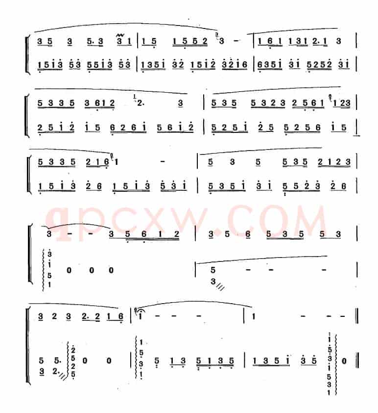 葫芦丝、巴乌十级考级曲目：迷人的葫芦箫