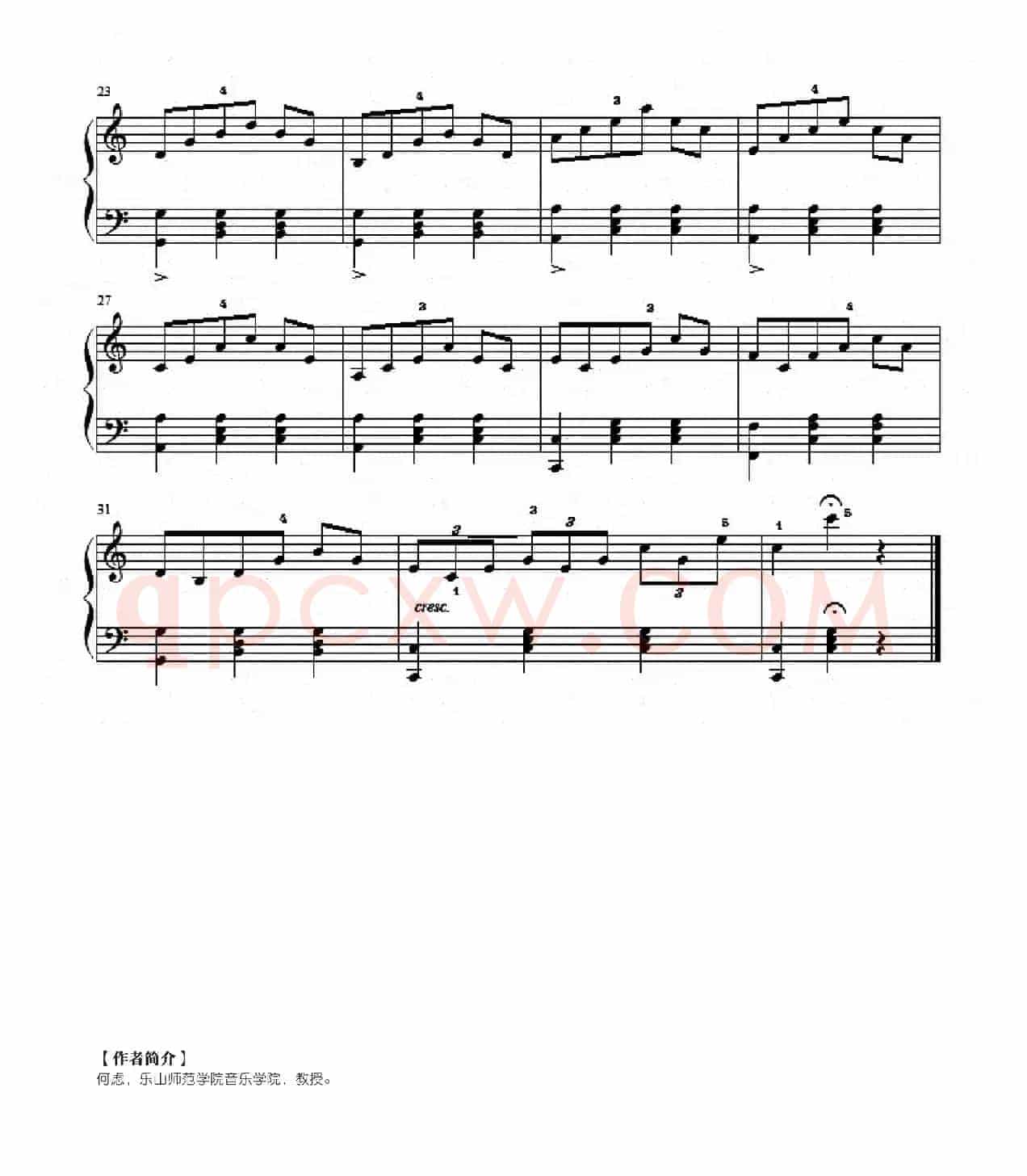 C大调即兴练习曲（柱式与分解）