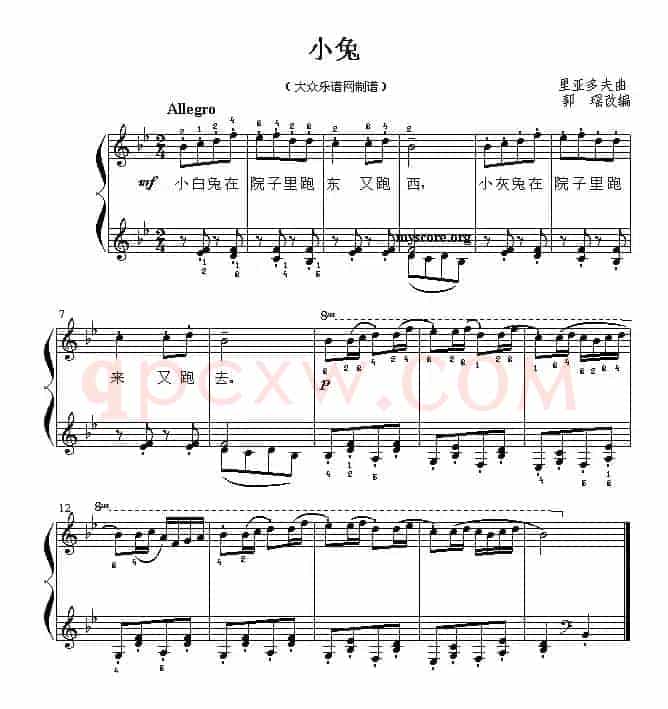 小兔（儿童钢琴弹唱）