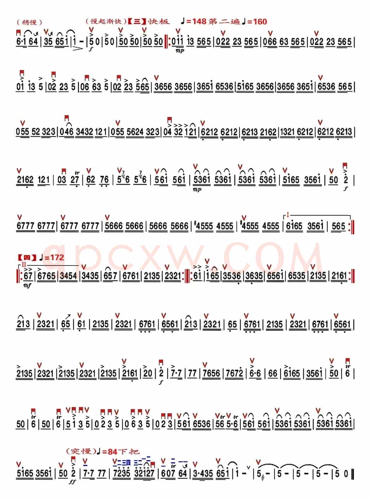夜深沉（京胡独奏、精益制谱版）