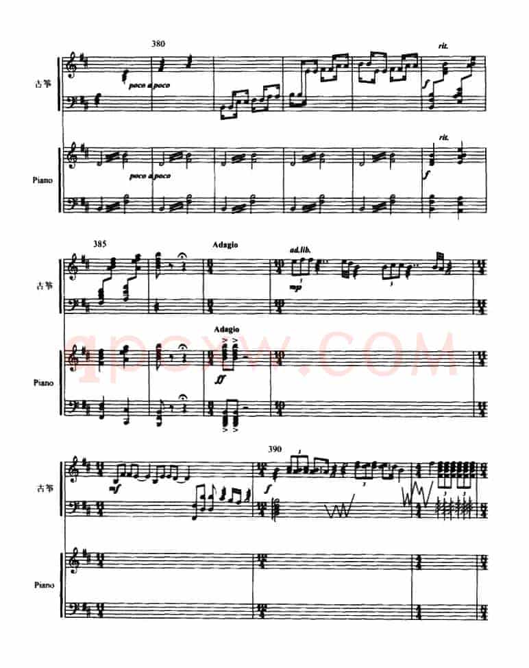 西楚霸王（古筝协奏曲、五线谱）