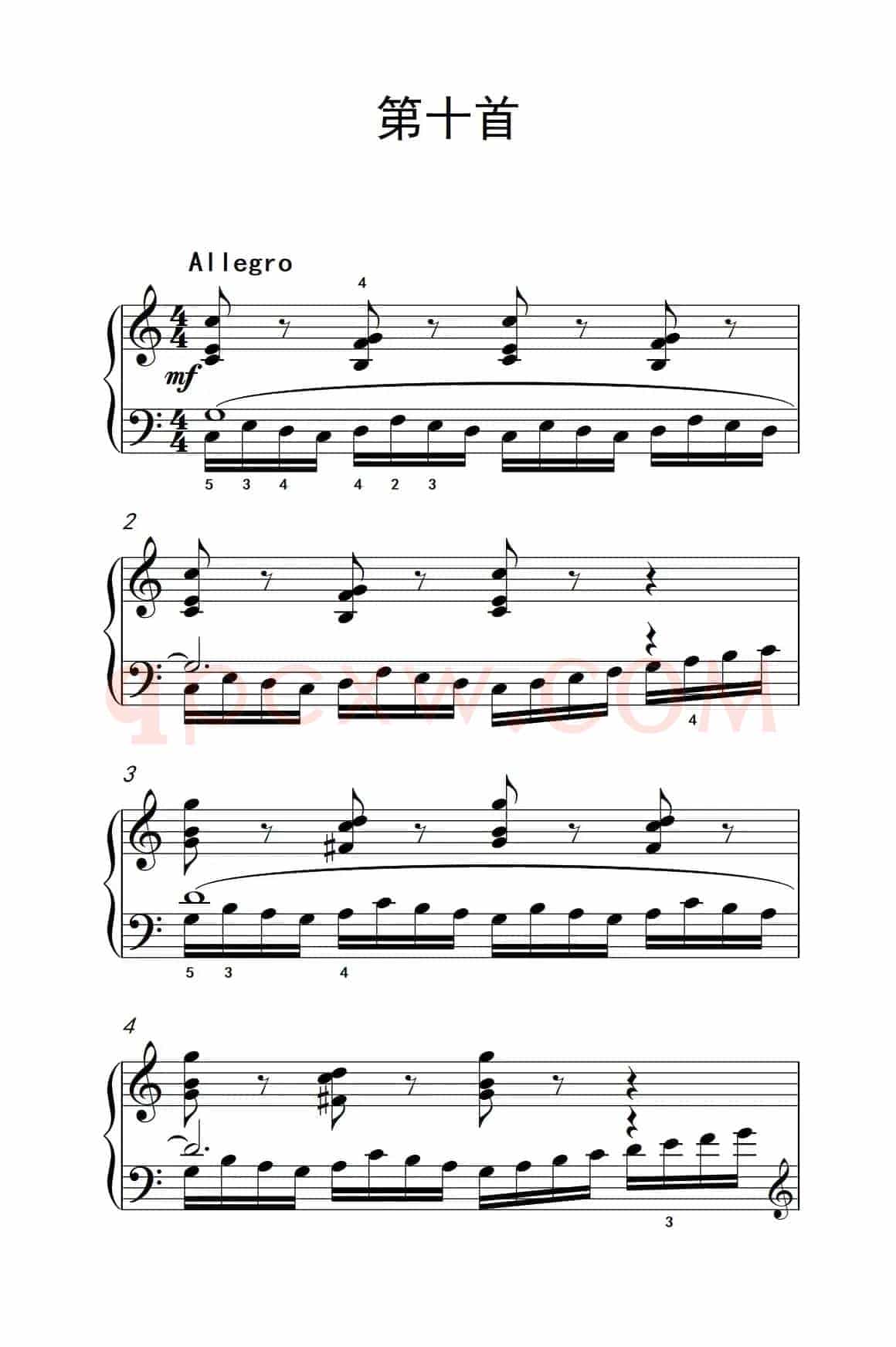 莫什科夫斯基 钢琴练习曲（第十首）