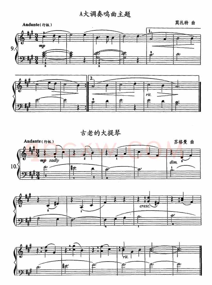 钢琴综合教程：第十四课 复习A大调音阶 和弦转位 主三和弦琶音