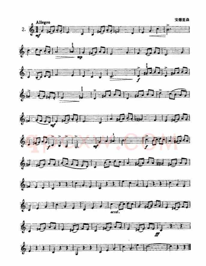 小号考级四级练习曲10首