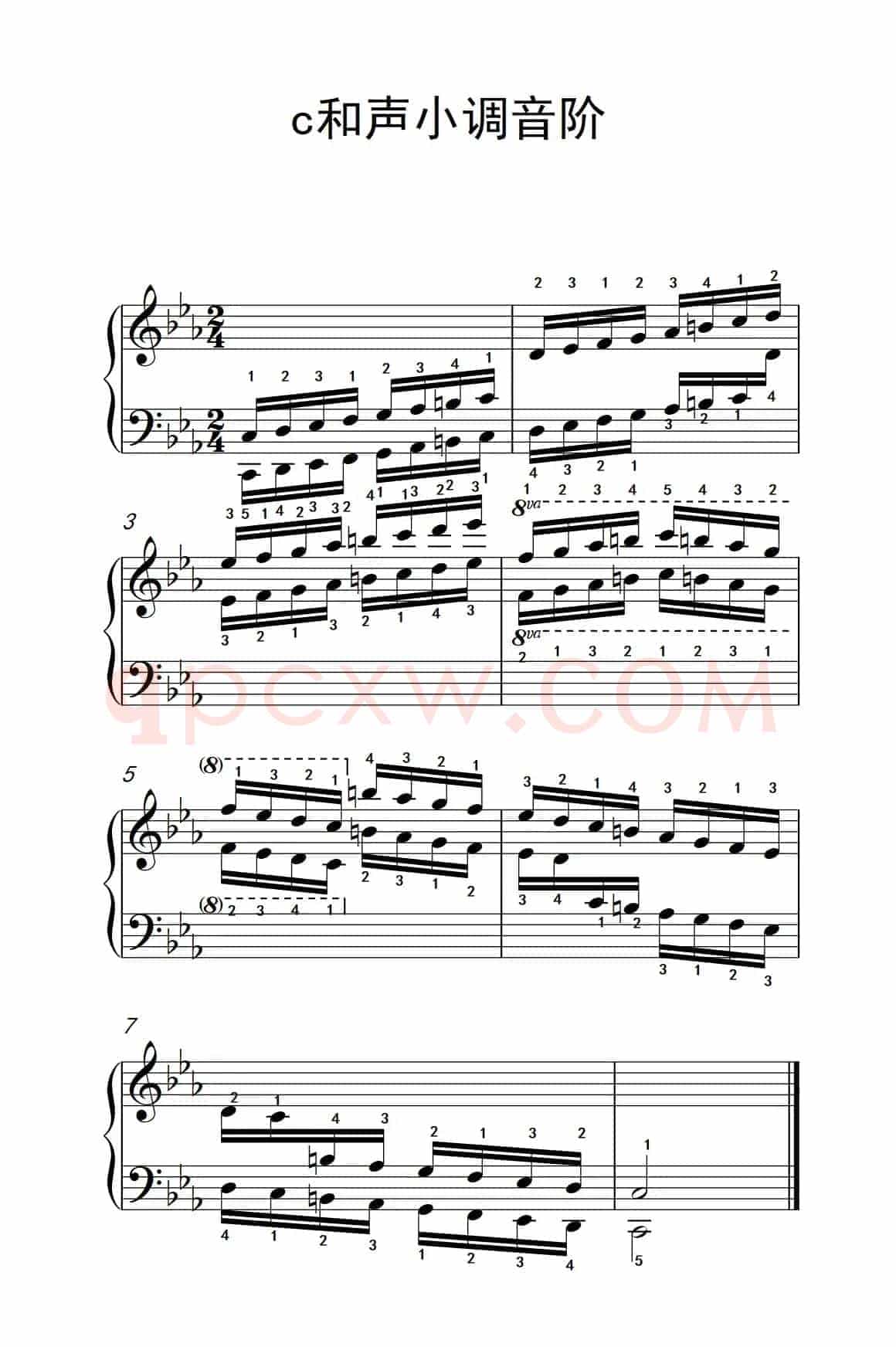 第六级 18.c和声小调音阶（中央音乐学院 钢琴（业余）考级教程 4-6级）