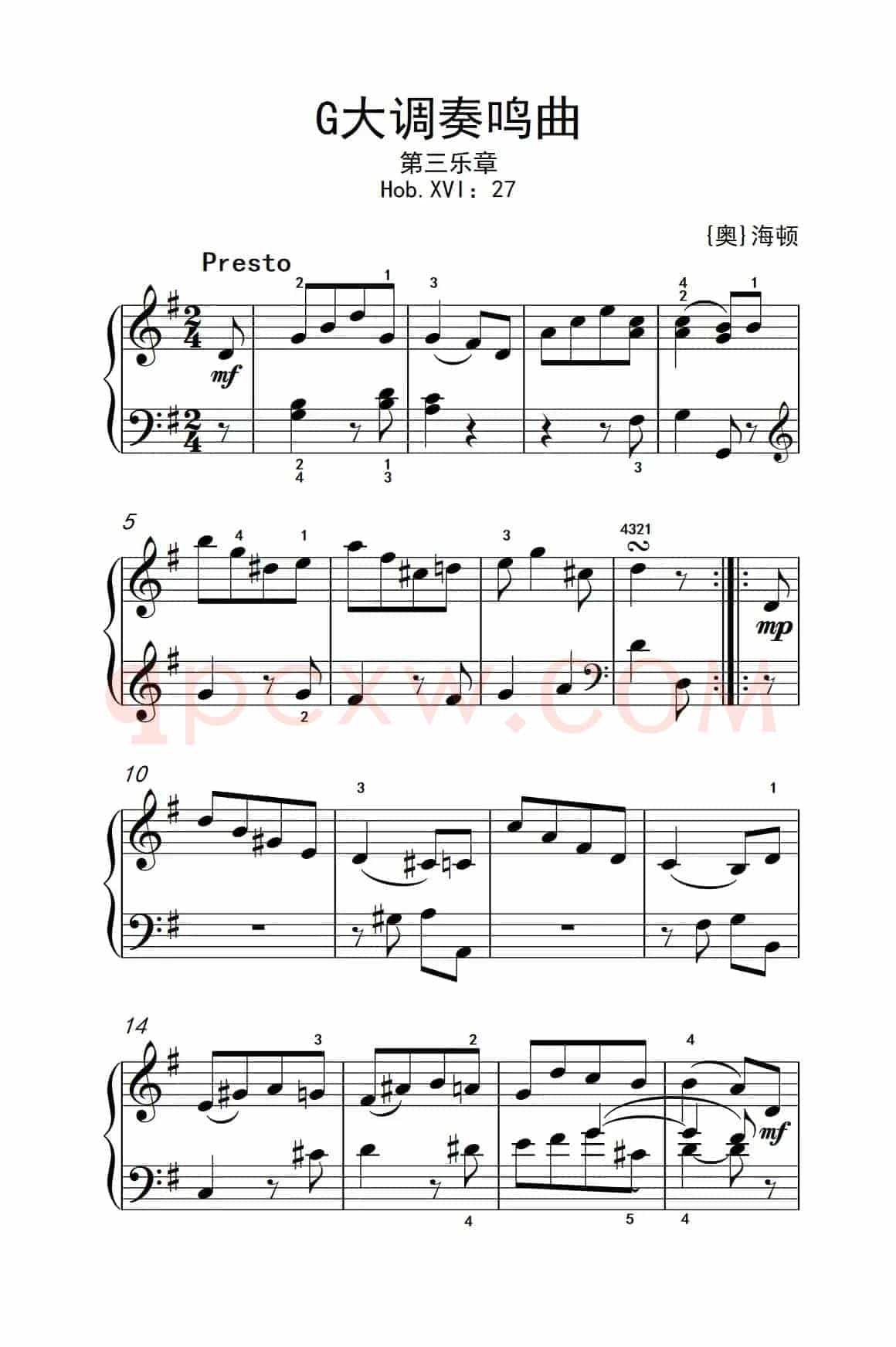第六级 1.G大调奏鸣曲（中央音乐学院 钢琴（业余）考级教程 4-6级）