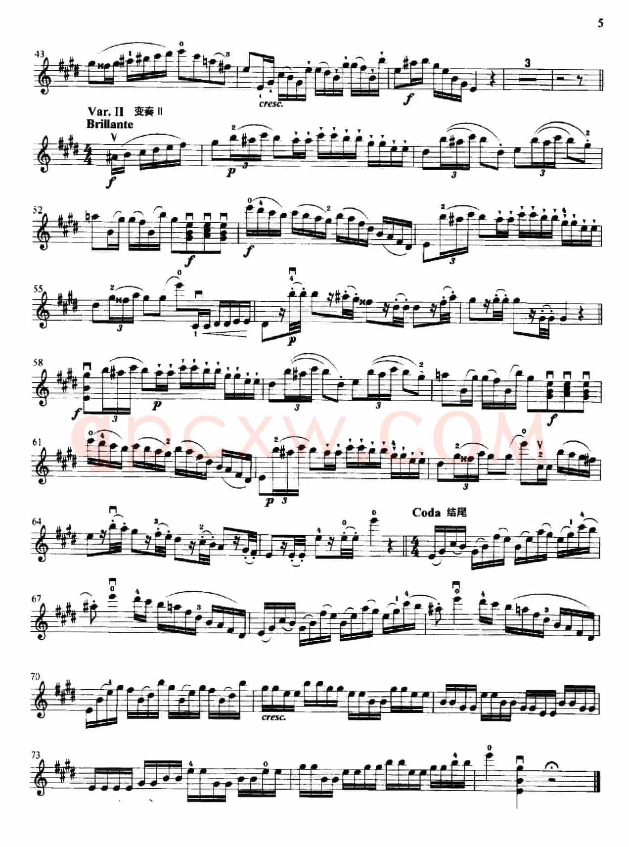 第二变奏曲（小提琴变奏曲·小提琴独奏分谱）