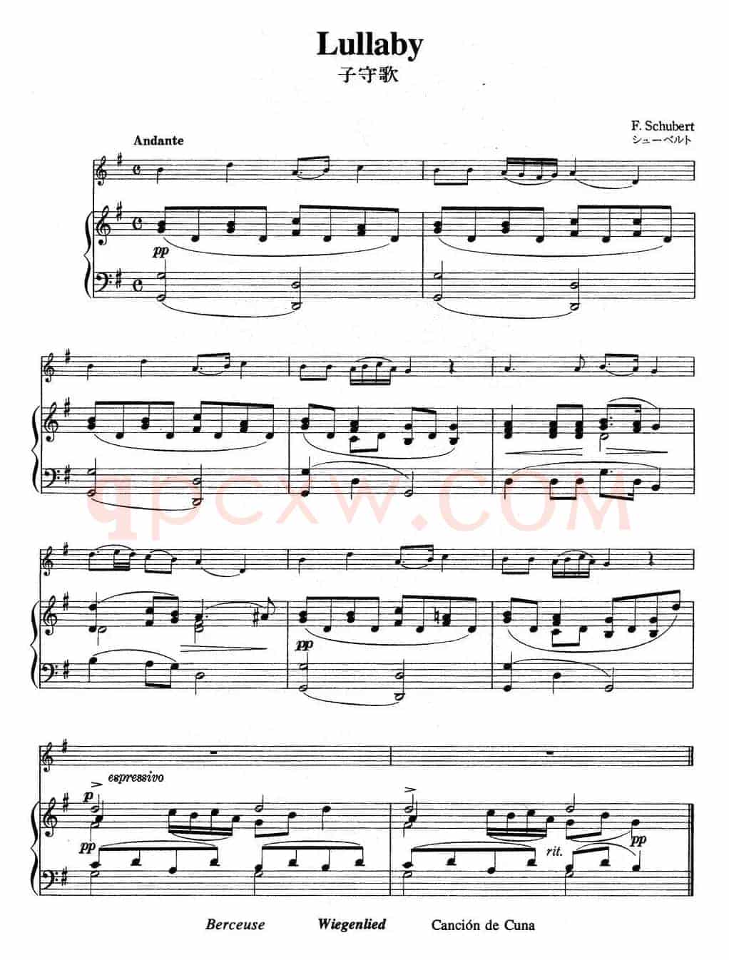 铃木小提琴教材第四册（Suzuki Violin School VOLUME 4）（小提琴+钢琴伴奏）
