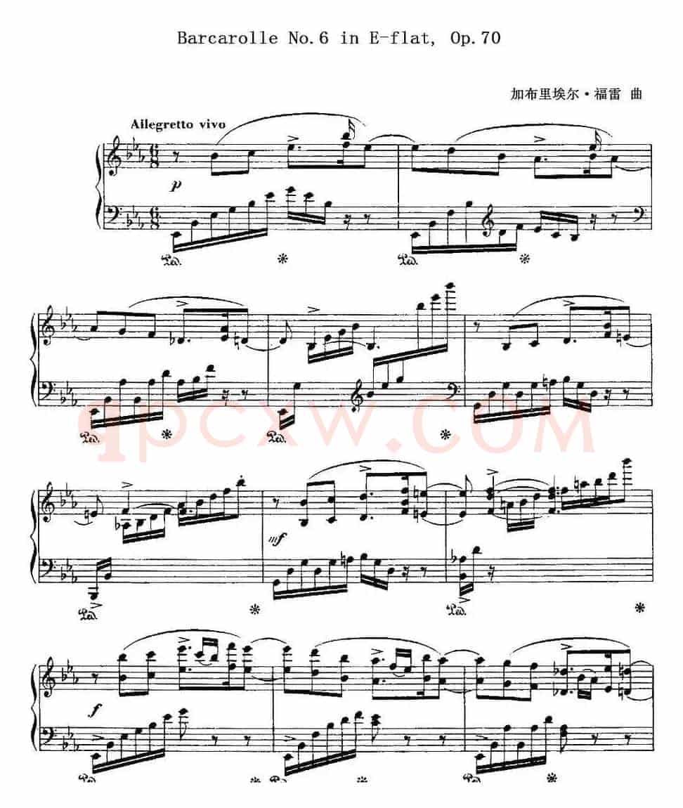 福雷13首船歌：Barcarolle No·6 in E-flat, Op·70