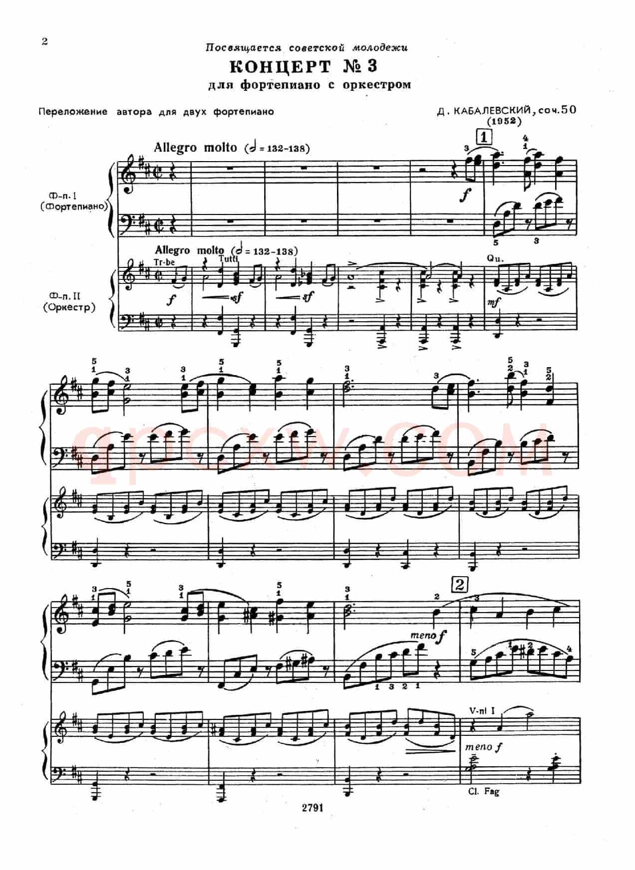 Piano Concerto No.3 in D major, Youth Op.50 - 2 pianos(D大调第三钢琴协奏曲“为青少年而作”Op.50·双钢琴)