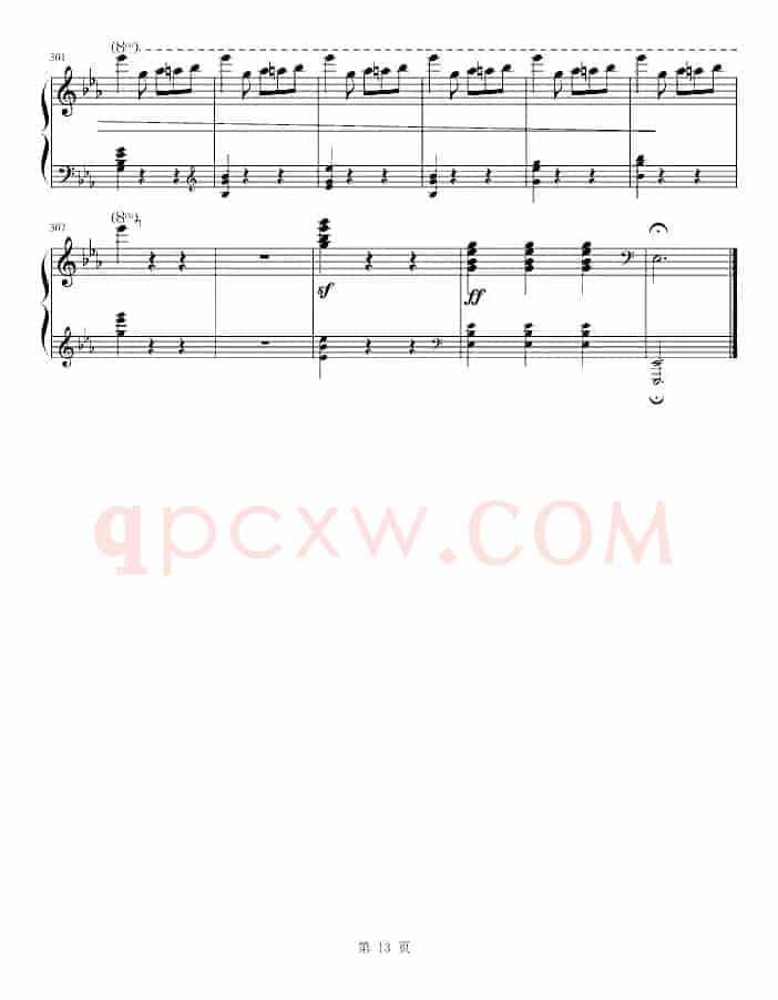 华丽的大圆舞曲（冯明东制谱版）