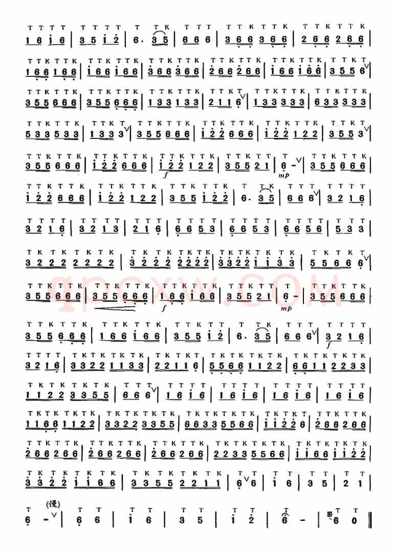 笛箫五级考级曲目：练习曲（1——10）
