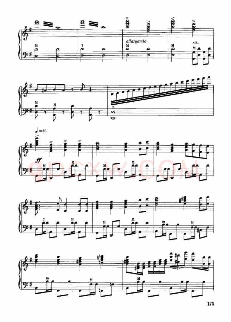 叙事曲
