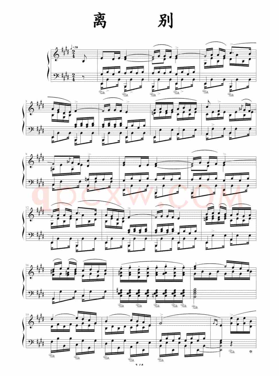 离别（练习曲OP10No3）