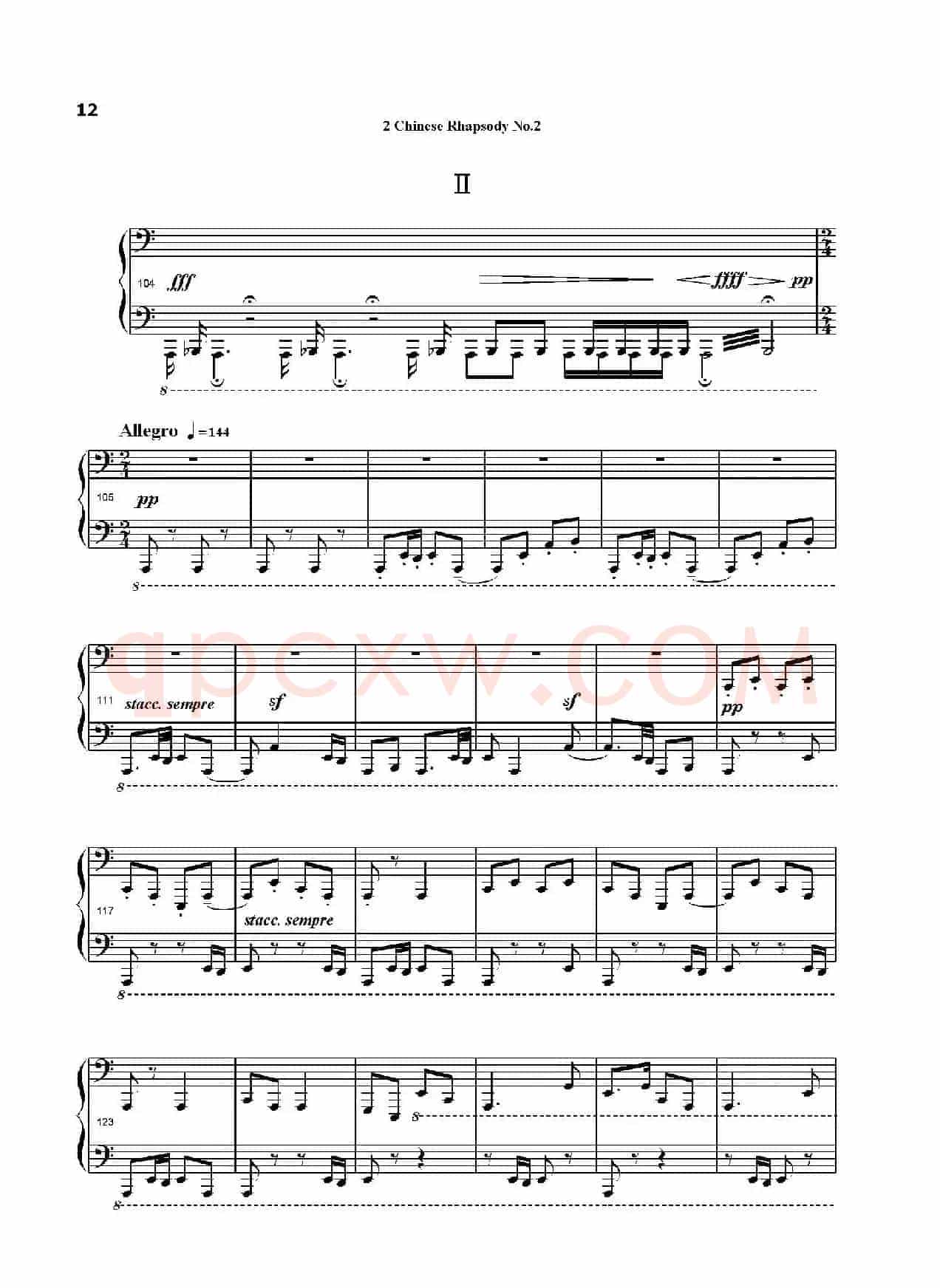 中国畅想曲第二号（Chinese Rhapsody No.2）
