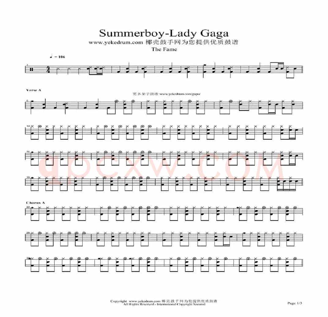 summerboy（架子鼓谱）