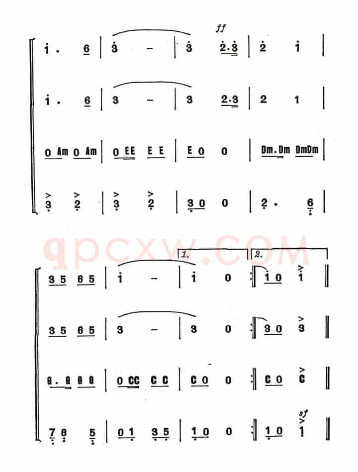 红星歌（合奏）