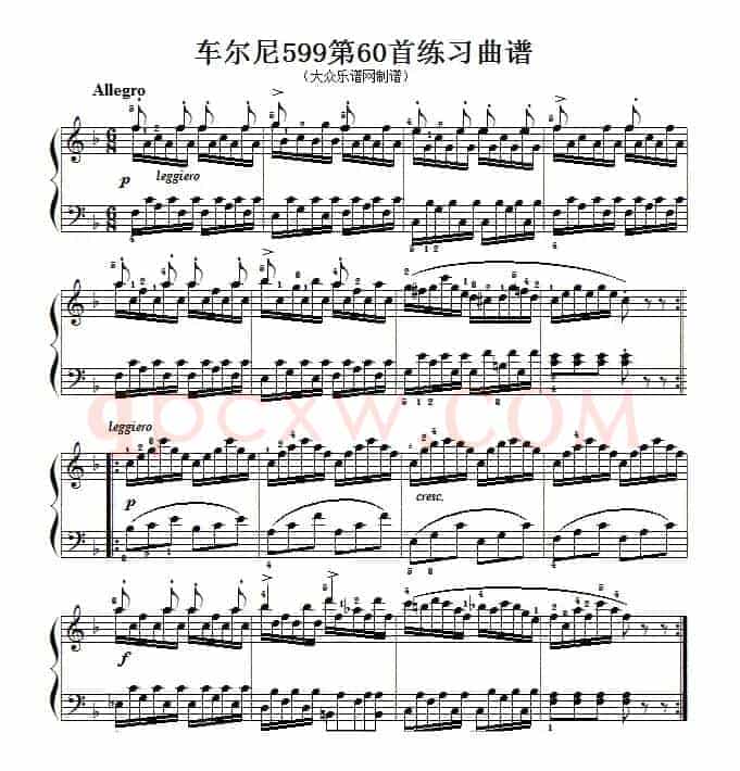 车尔尼599第60首曲谱及练习指导