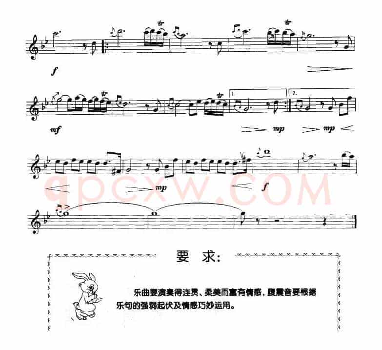 温柔的倾诉（竖笛）