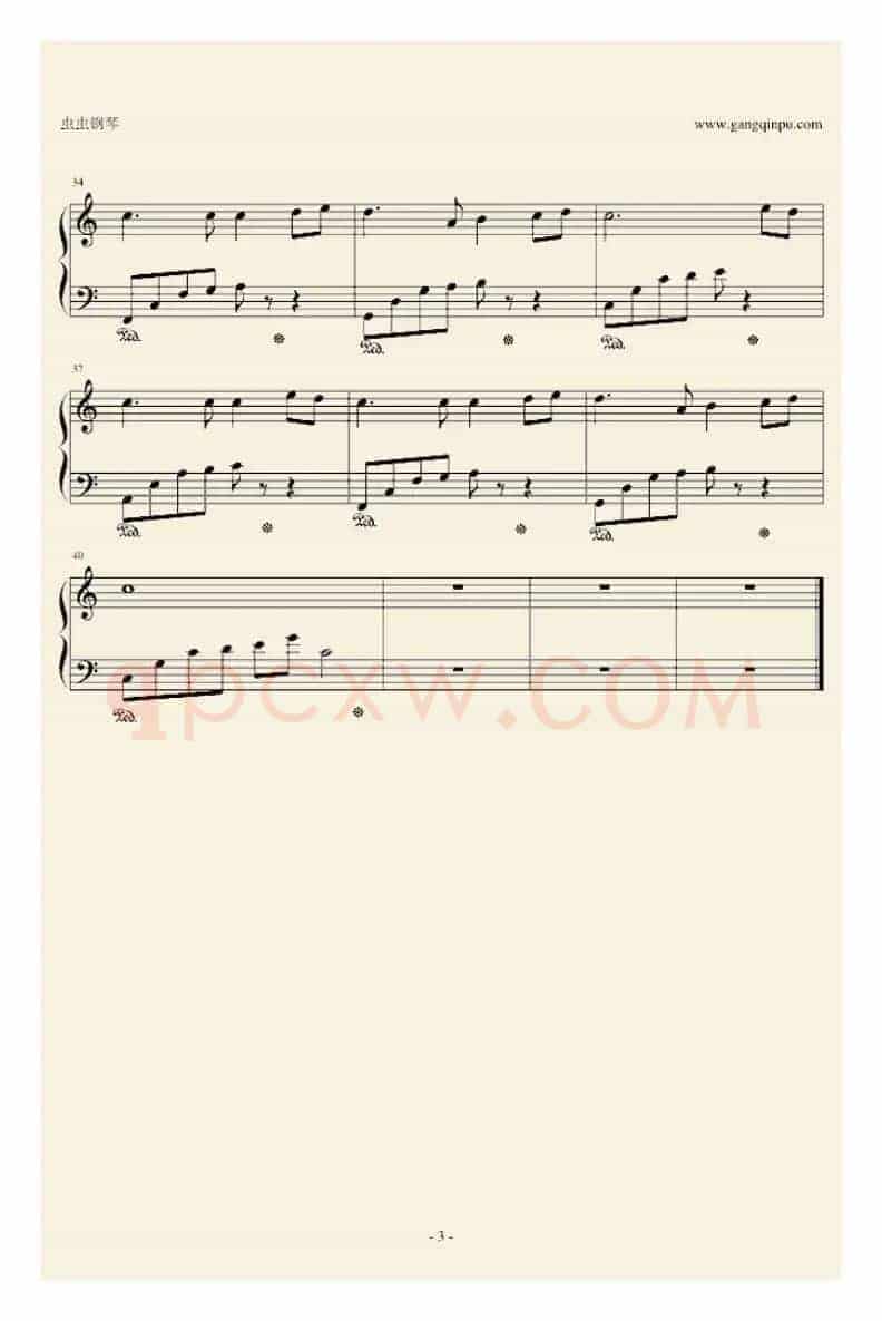 月亮代表我的心（戴尚辉编曲版）