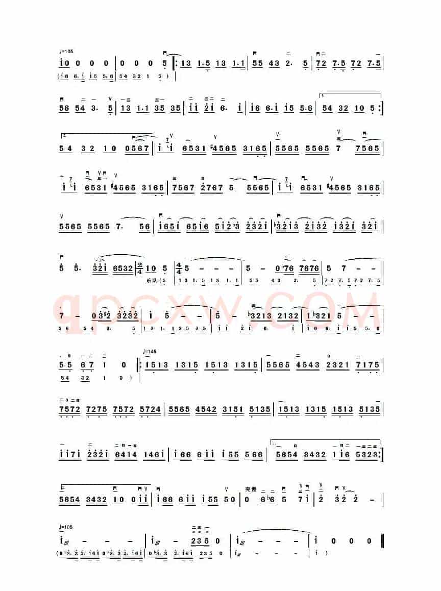 红枫叶随想曲