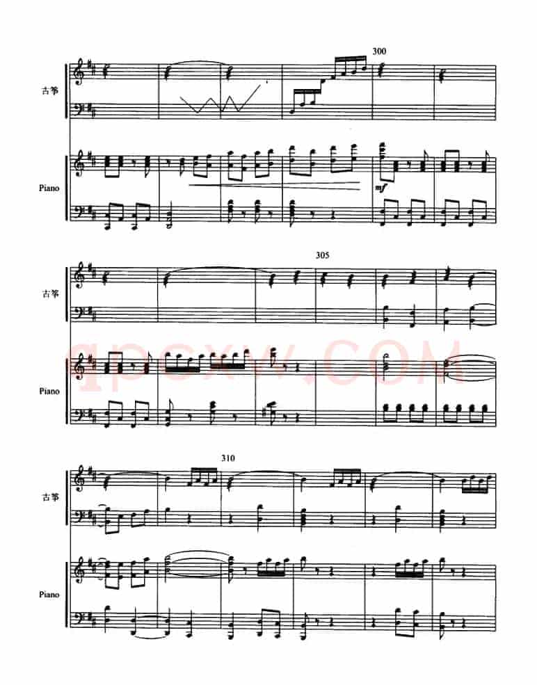 西楚霸王（古筝协奏曲、五线谱）