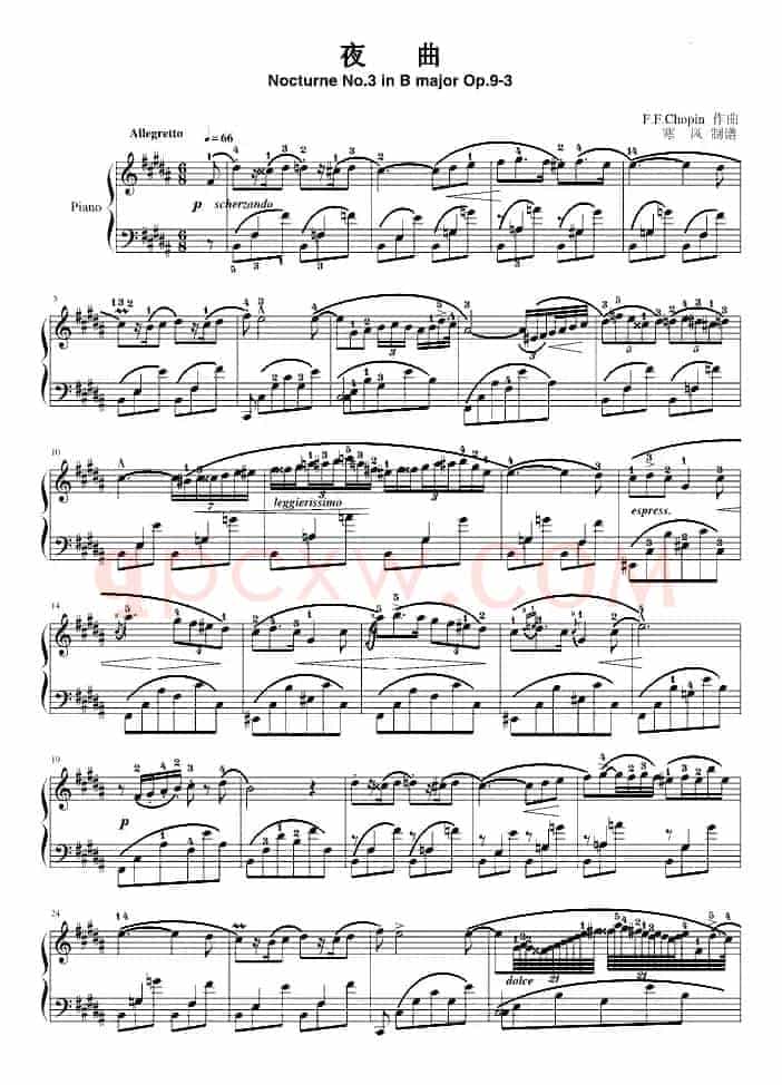 夜曲No.3,Op.9-3