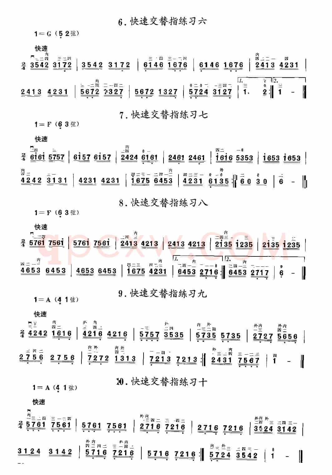二胡微型练习曲