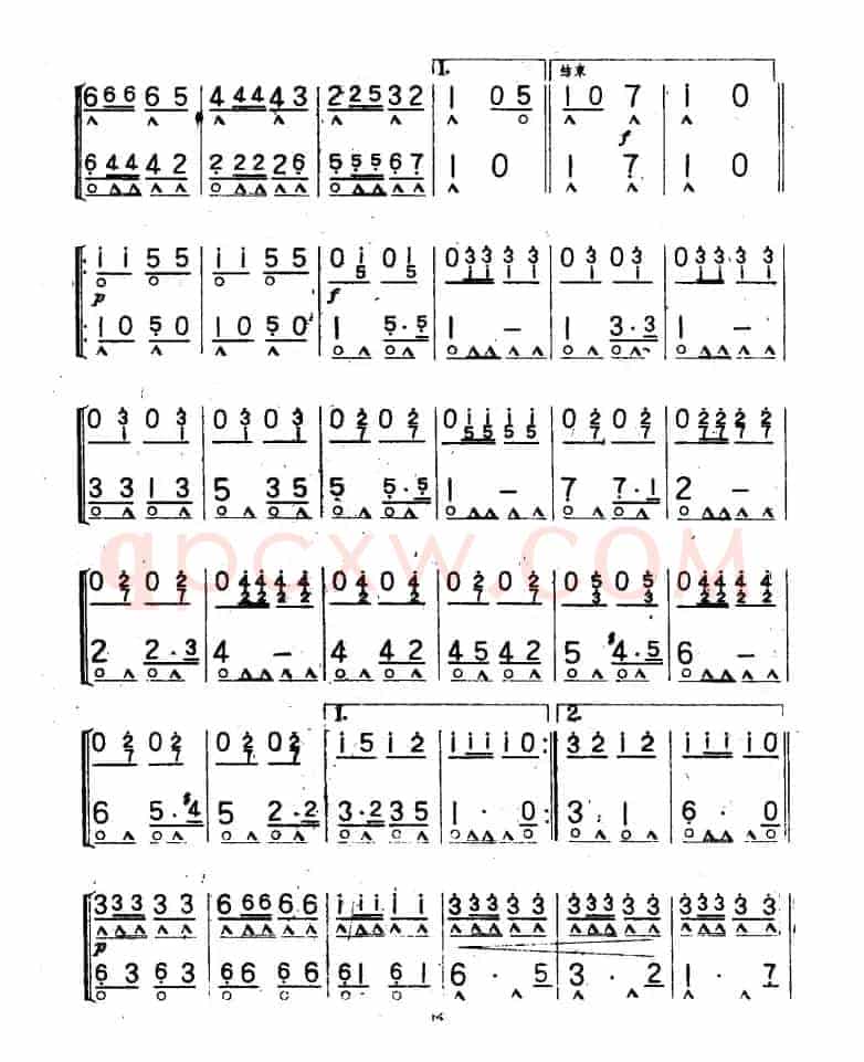 骑兵进行曲（二重奏）