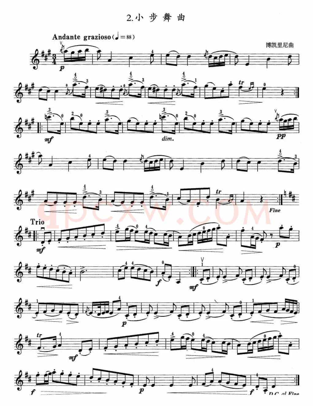 小提琴考级第四级：外国乐曲（5首）