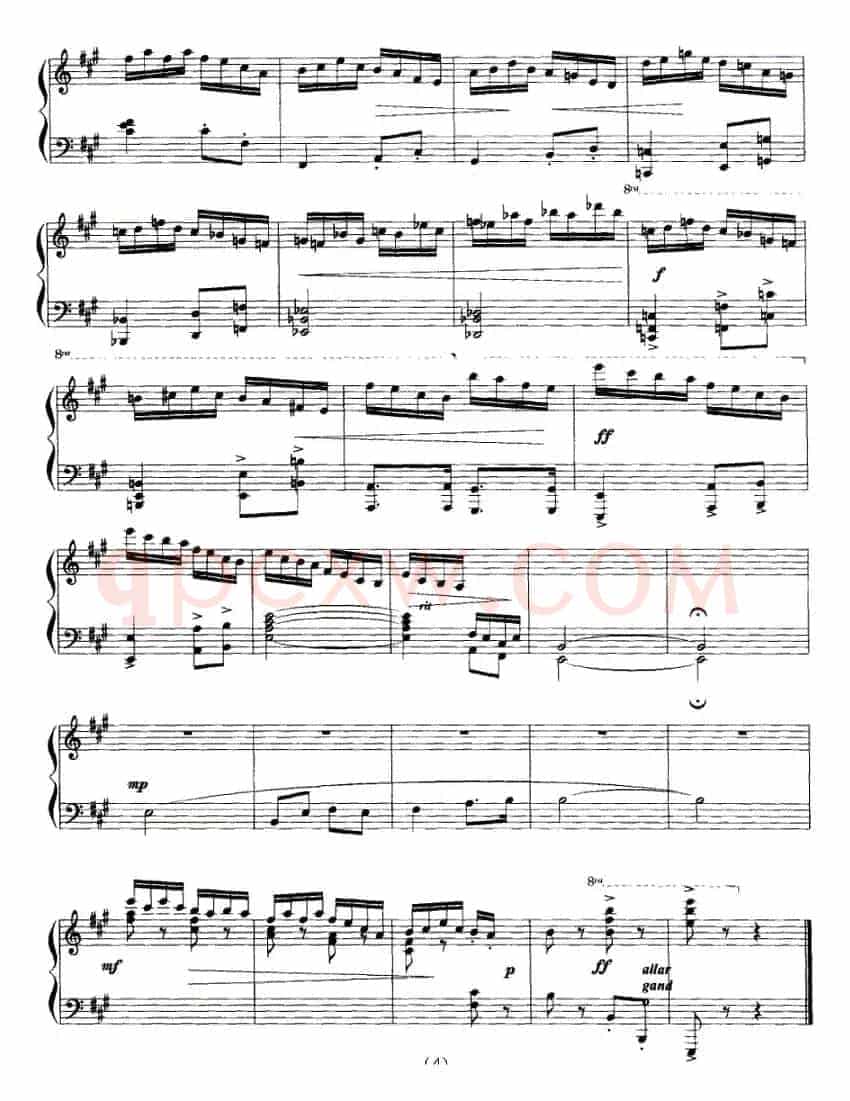 练习曲（杜鸣心作曲版）