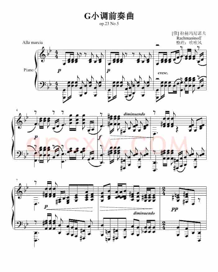G小调前奏曲.