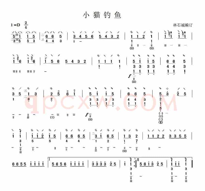小猫钓鱼