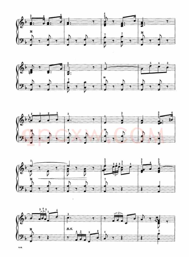 卡门序曲