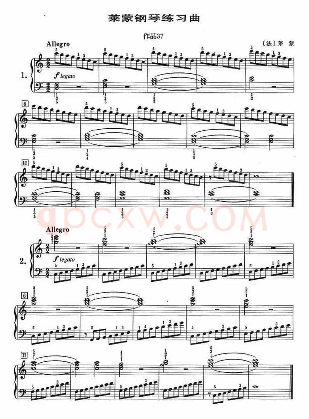 50首莱蒙钢琴练习曲 作品37（NO.1-No.2）