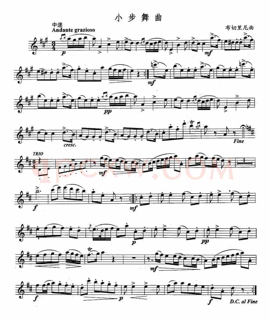 小步舞曲（布切尼里作曲版）