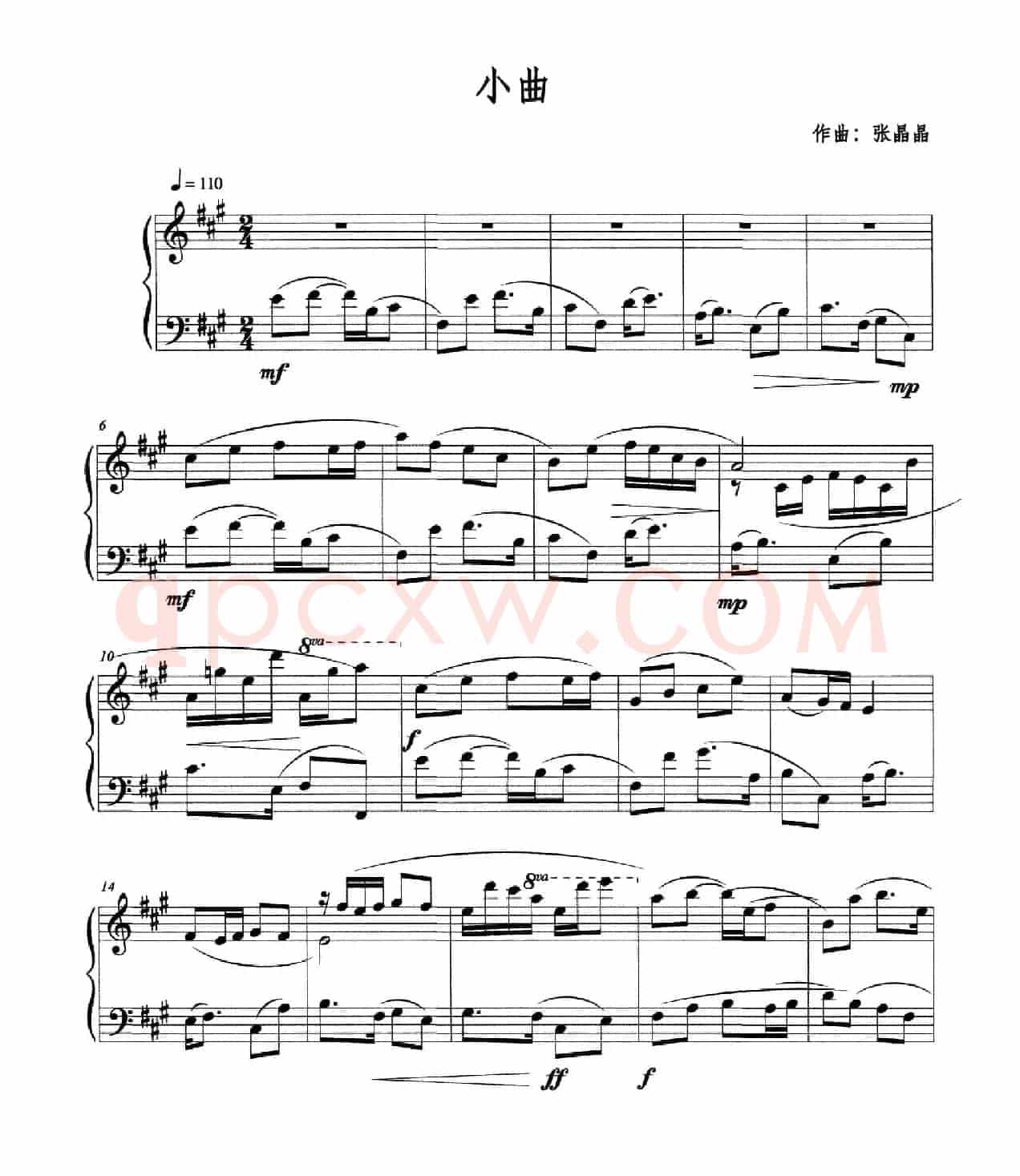 小曲（张晶晶曲）
