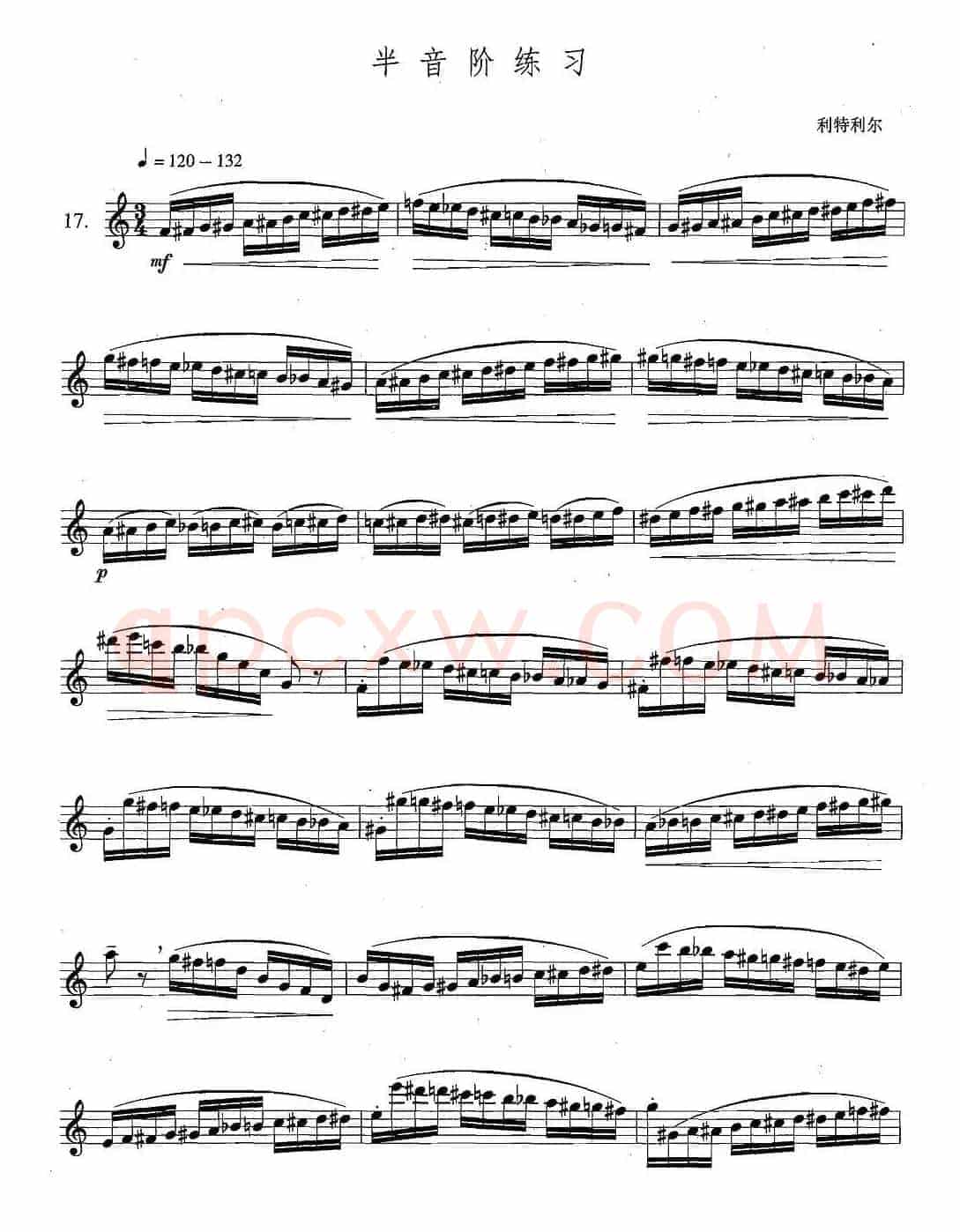 萨克斯练习曲合集（4—17）半音阶练习