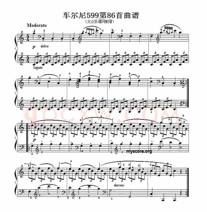 车尔尼599第86首曲谱及练习指导