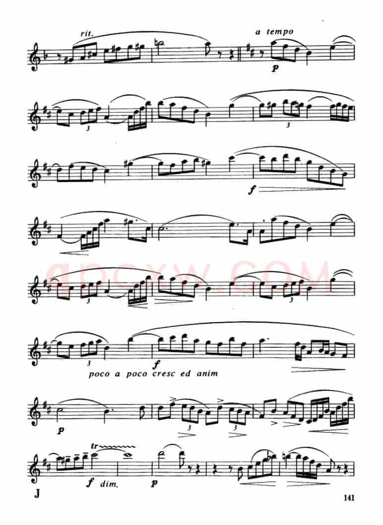 协奏曲（1）（保尔·吉尔斯作曲版）