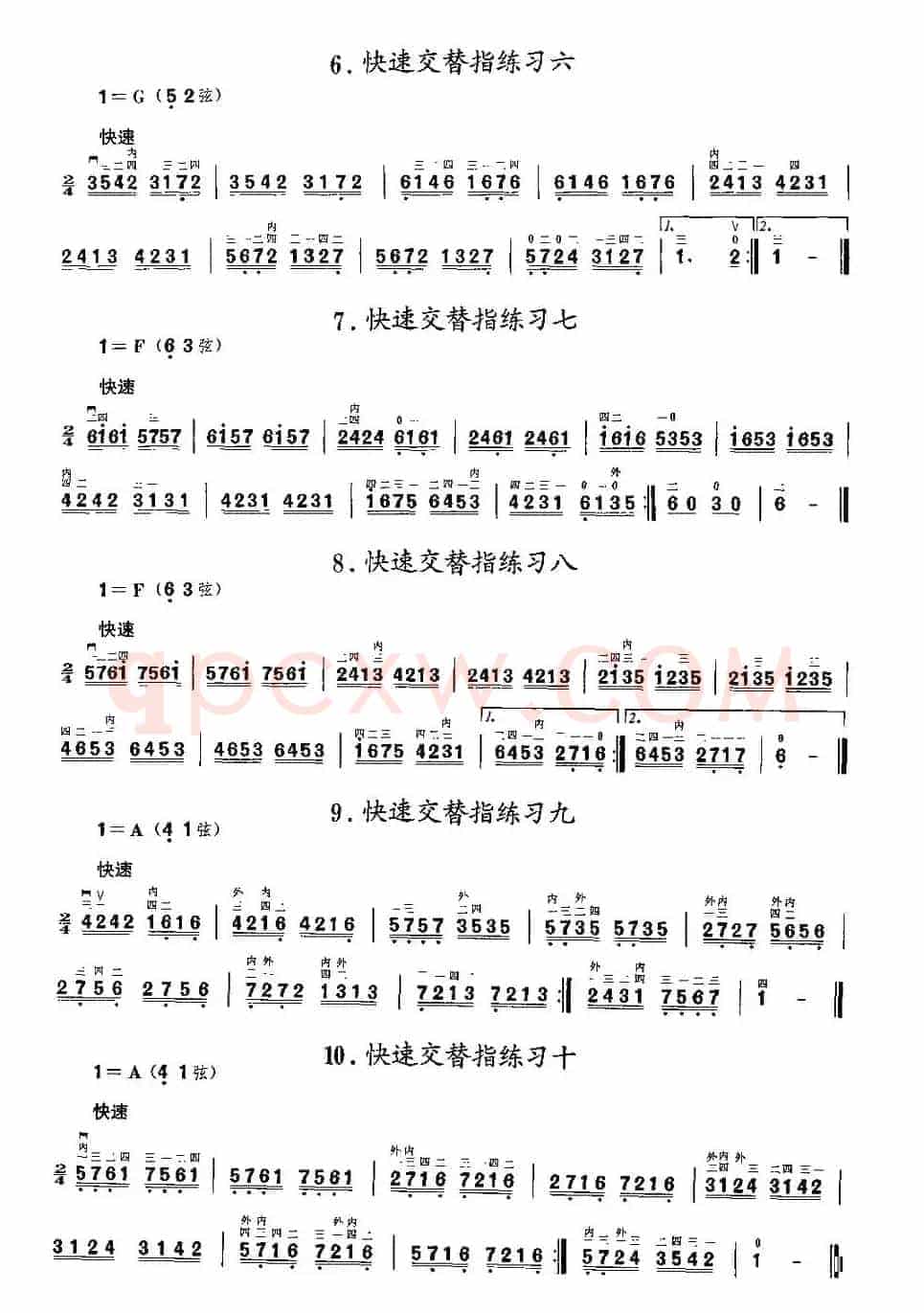 二胡微型练习曲：快速交替指练习