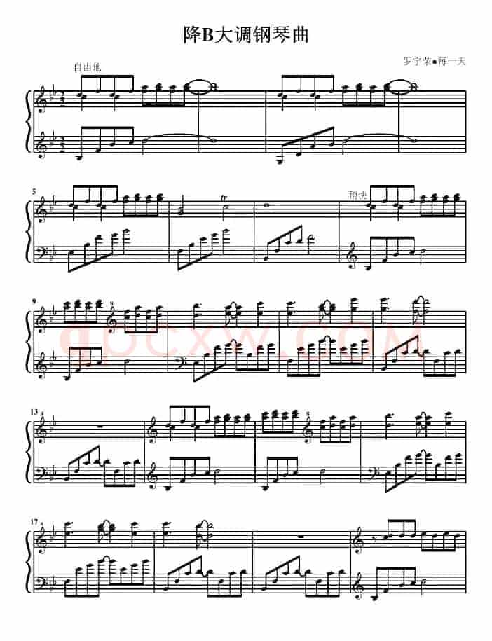 降B大调钢琴曲