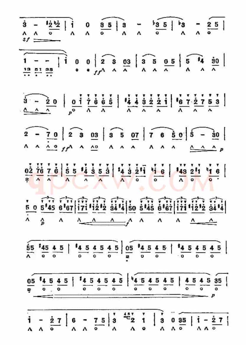 圆舞曲（歌剧《葛蓓利亚》选曲）
