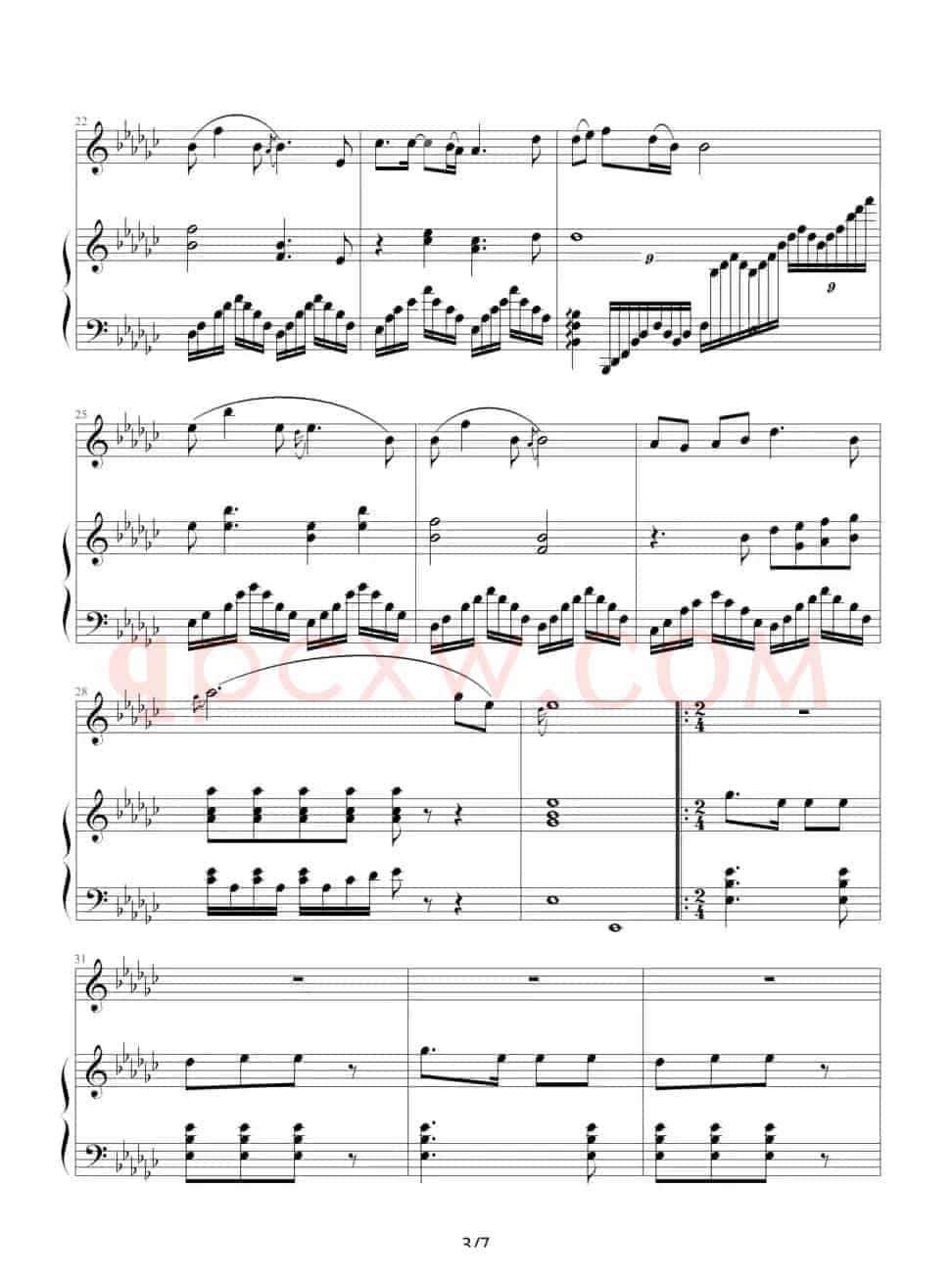 美丽家园（钢琴伴奏谱）（石顺义词 王咏梅曲、张延泽配伴奏）