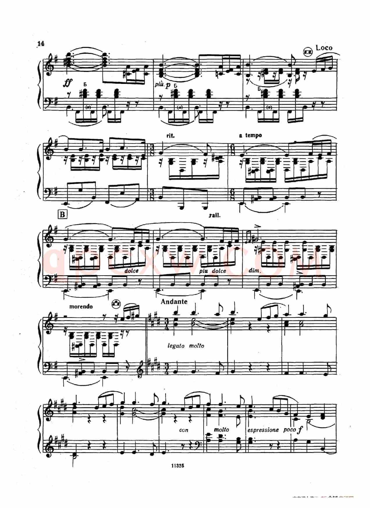 西班牙舞曲 No.5